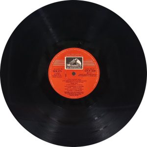 Prem Kahani - HFLP 3539 - (80-85%) - Bollywood LP Vinyl