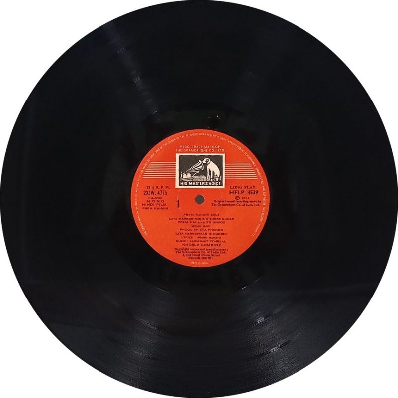 Prem Kahani - HFLP 3539 - (80-85%) - Bollywood LP Vinyl
