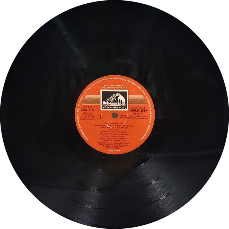 Prem Kahani - HFLP 3539 - (90-95%) - CR - Bollywood LP Vinyl