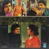 Prem Nagar - D/33ESX 14004 - (85-90%) - Bollywood LP Vinyl