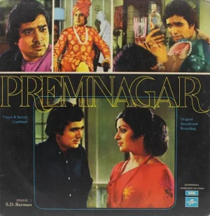 Prem Nagar - D/33ESX 14004 - (85-90%) - Bollywood LP Vinyl