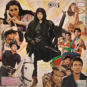 Prem Qaidi - TCLP 1042 - (80-85%) - Bollywood LP Vinyl