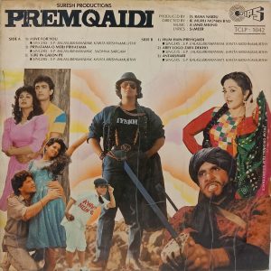 Prem Qaidi - TCLP 1042 - (80-85%) - Bollywood LP Vinyl