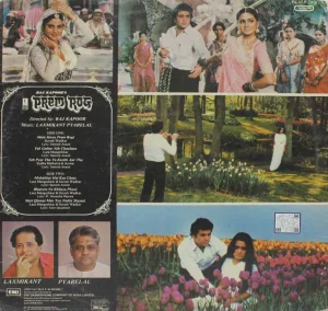 Prem Rog - PEALP 2056 - CGF - Bollywood LP Vinyl