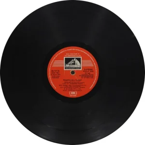 Prem Rog - PEALP 2056 - CGF - Bollywood LP Vinyl