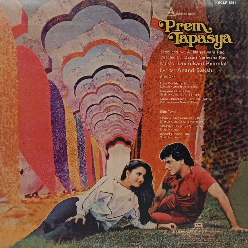 Prem Tapasya - ECLP 5861 - (85-90%) - CR - Bollywood LP Vinyl (2) Prem Tapasya - ECLP 5861 - (85-90%) - CR - Bollywood LP Vinyl