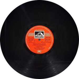 Prem Tapasya - ECLP 5861 - (85-90%) - CR - Bollywood LP Vinyl