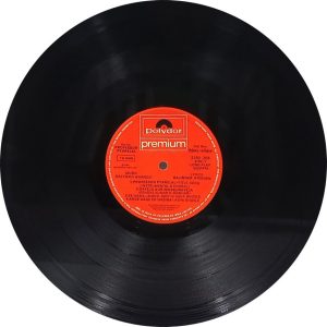 Professor Pyarelal - 2392 206 - (Condition 90-95%) - Bollywood LP Vinyl Record