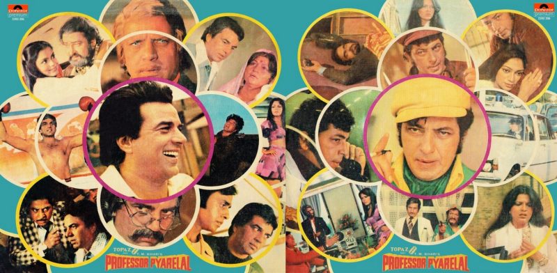 Professor Pyarelal - 2392 206 - (Condition 90-95%) - CBF - CR - Bollywood LP Vinyl