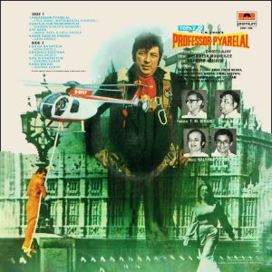 Professor Pyarelal - 2392 206 - (Condition 90-95%) - CBF - CR - Bollywood LP Vinyl