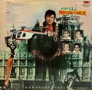 Professor Pyarelal - 2392 206 - (Condition 90-95%) – Cover Book Fold - Bollywood LP Vinyl Record