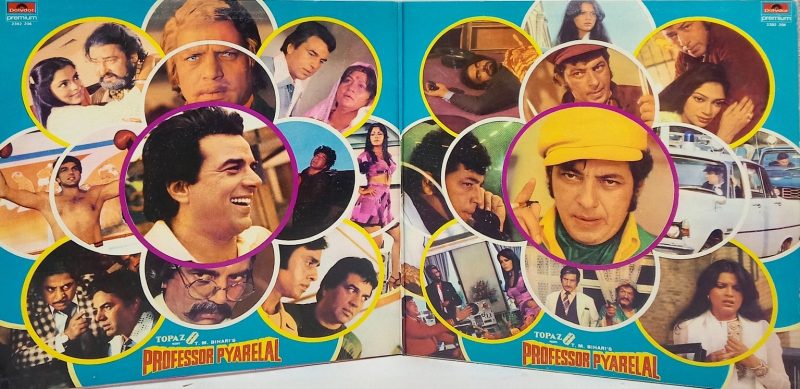 Professor Pyarelal - 2392 206 - (Condition 90-95%) – Cover Book Fold - Bollywood LP Vinyl Record
