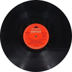 Professor Pyarelal - 2392 206 - (Condition 90-95%) – Cover Book Fold - Bollywood LP Vinyl Record