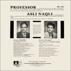 Professor & Asli Naqli - 3AEX 5024 - (85-90%) - CR - Bollywood LP Vinyl