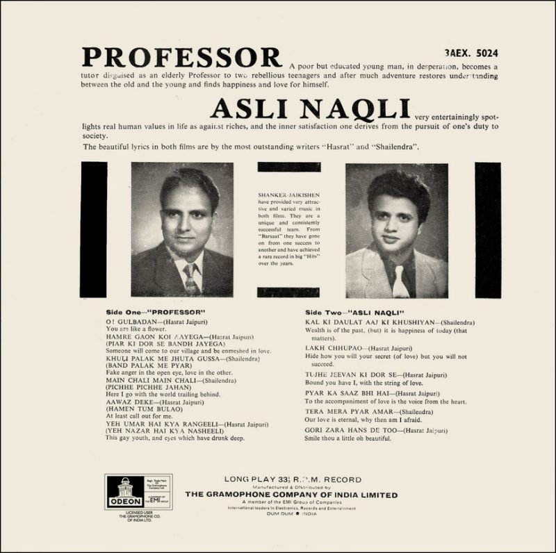 Professor & Asli Naqli - 3AEX 5024 - (85-90%) - CR - Bollywood LP Vinyl