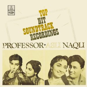 Professor & Asli Naqli - 3AEX 5024 - (85-90%) - CR - Bollywood LP Vinyl
