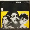Pyaasa - MOCE 4010 - (90-95%) - Bollywood Rare LP Vinyl