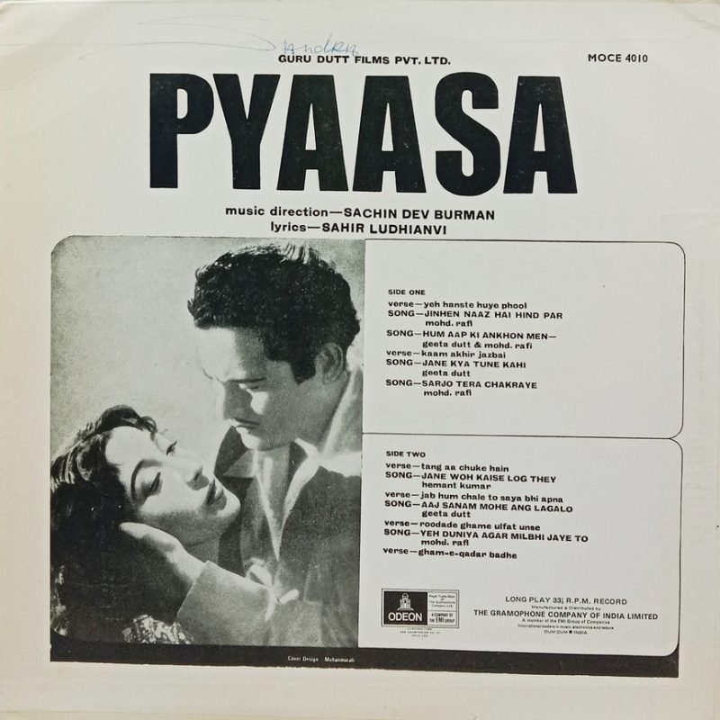Pyaasa - MOCE 4010 - (90-95%) - Bollywood Rare LP Vinyl
