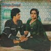 Pyaasa Sawan - ECLP 5752 - (85-90%) - CBF - Bollywood LP Vinyl