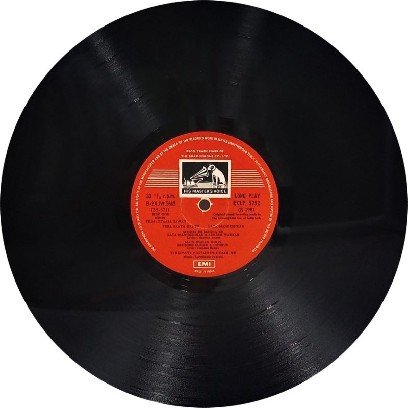 Pyaasa Sawan - ECLP 5752 - (85-90%) - CBF - Bollywood LP Vinyl