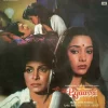 Pyaassi - ECLP 5742 - (75-80%) - CR - Bollywood LP Vinyl