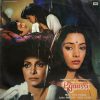 Pyaassi - ECLP 5742 - (85-90%) - Bollywood LP Vinyl