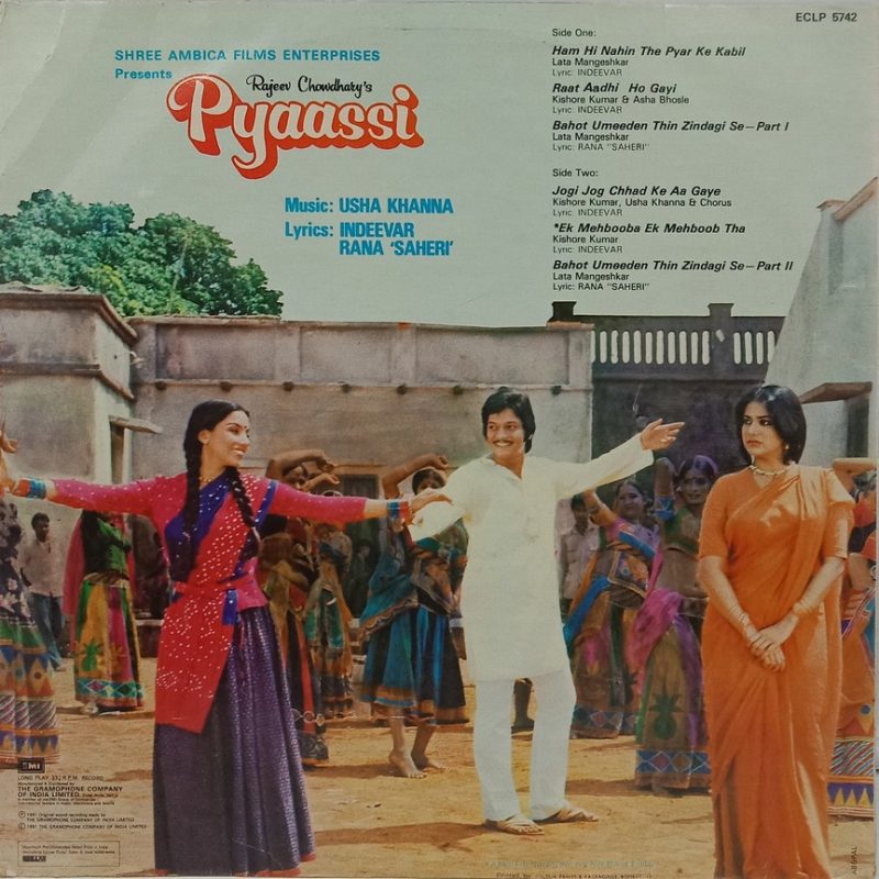 Pyaassi - ECLP 5742 - (85-90%) - Bollywood LP Vinyl