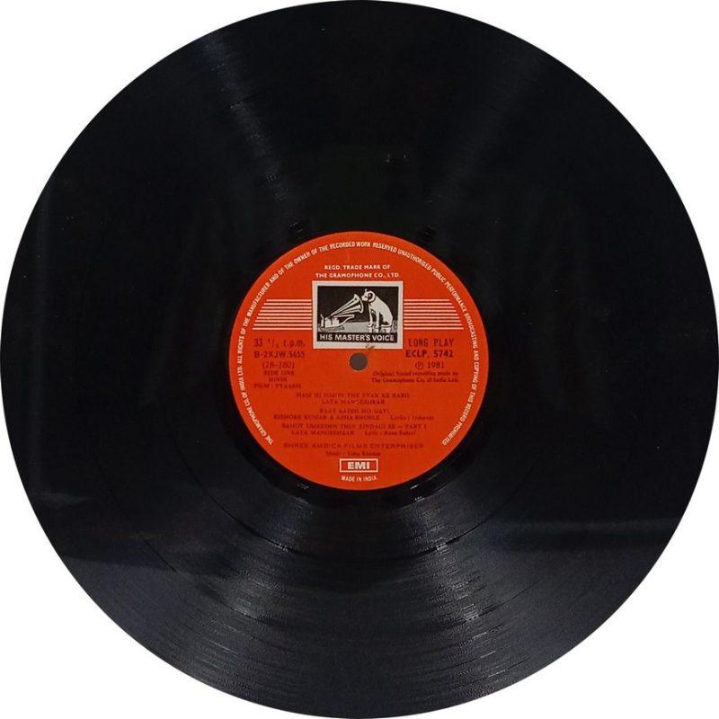 Pyaassi - ECLP 5742 - (85-90%) - Bollywood LP Vinyl