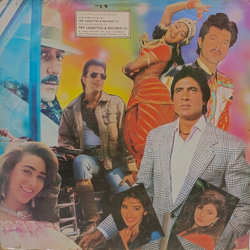 Pyar Deewana Hota Hai - (75-80%) - Bollywood LP Vinyl