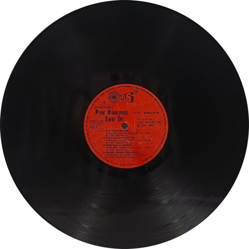 Pyar Deewana Hota Hai - (75-80%) - Bollywood LP Vinyl