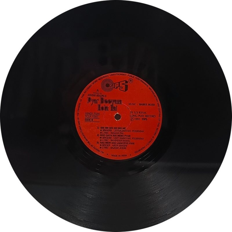 Pyar Deewana Hota Hai - (75-80%) - Bollywood LP Vinyl