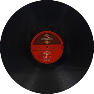 Pyar Ho Gaya - SFLP 1081 - (85-90%) - Bollywood LP Vinyl