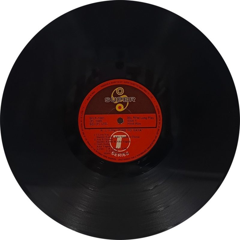 Pyar Ho Gaya - SFLP 1081 - (85-90%) - Bollywood LP Vinyl