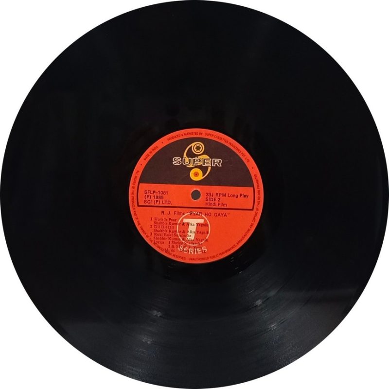 Pyar Ho Gaya - SFLP 1081 - (85-90%) - Bollywood LP Vinyl