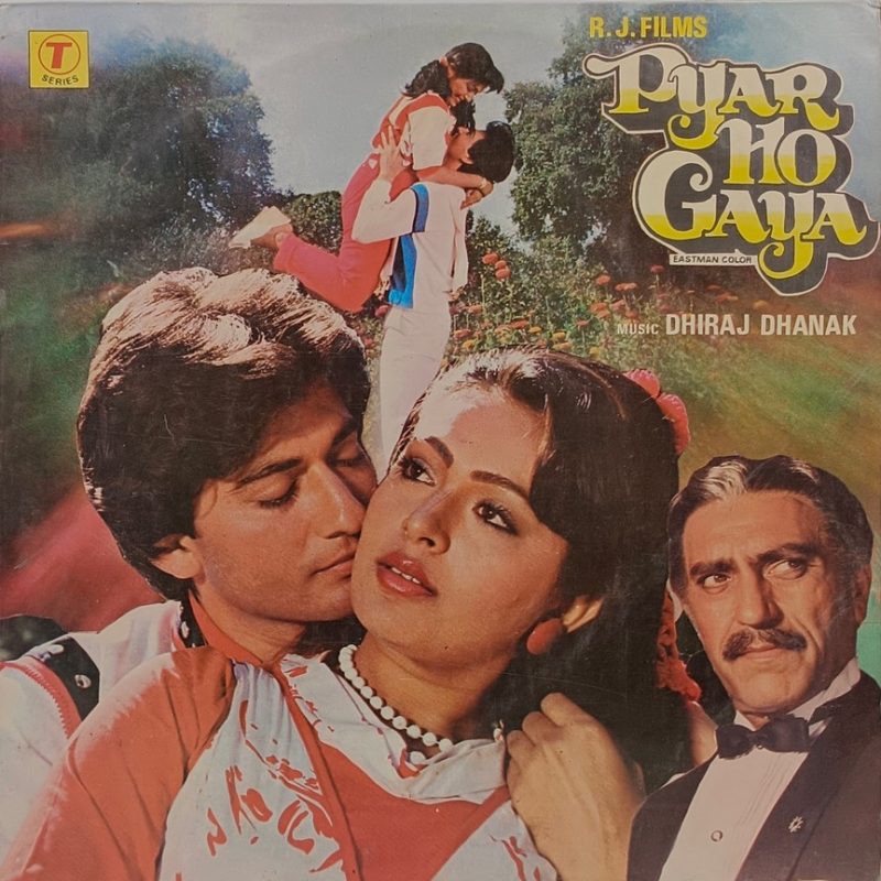 Pyar Ho Gaya - SFLP 1081 - (85-90%) - Bollywood LP Vinyl