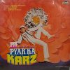 Pyar Ka Karz - VFLP 1099 - (90-95%) - Bollywood LP Vinyl