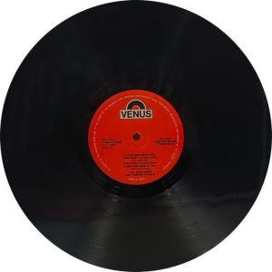 Pyar Ka Karz - VFLP 1099 - (90-95%) - Bollywood LP Vinyl