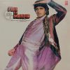 Pyar Ka Mandir - SFLP 1234 - (85-90%) - CR - Bollywood LP Vinyl