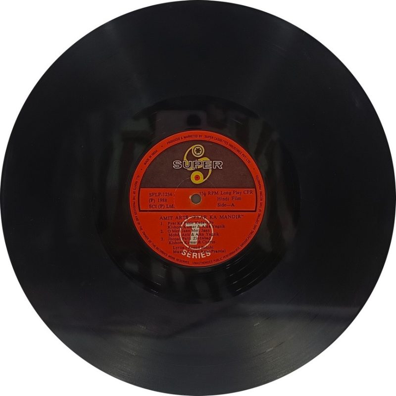 Pyar Ka Mandir - SFLP 1234 - (85-90%) - CR - Bollywood LP Vinyl