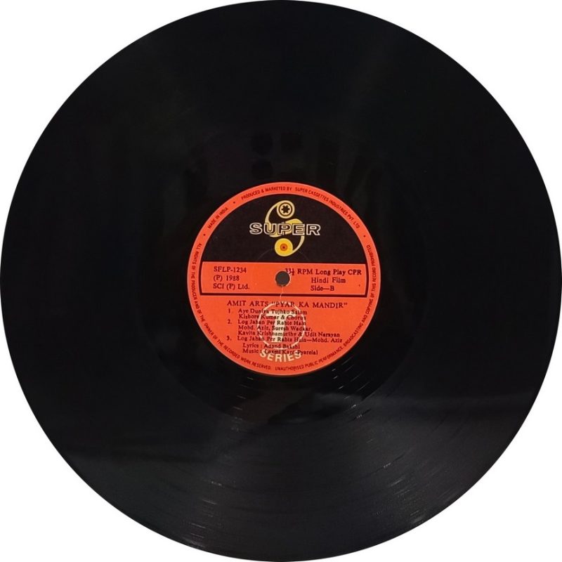 Pyar Ka Mandir - SFLP 1234 - (85-90%) - CR - Bollywood LP Vinyl