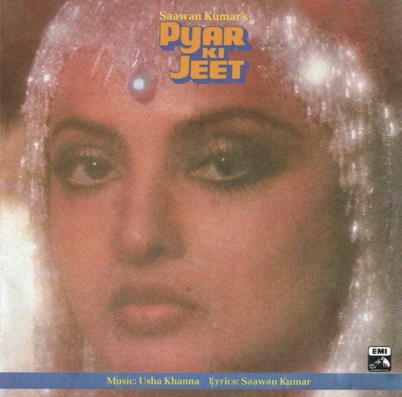 Pyar Ki Jeet - PMLP 1127 - (85-90%) - CR - Bollywood LP Vinyl