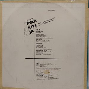 Pyar Kiye Ja - HFLP 3507 - (90-95%) - Bollywood LP Vinyl