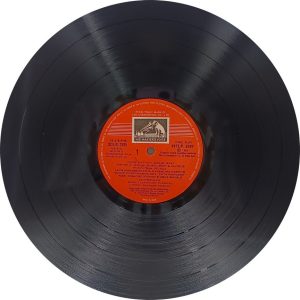 Pyar Kiye Ja - HFLP 3507 - (90-95%) - Bollywood LP Vinyl