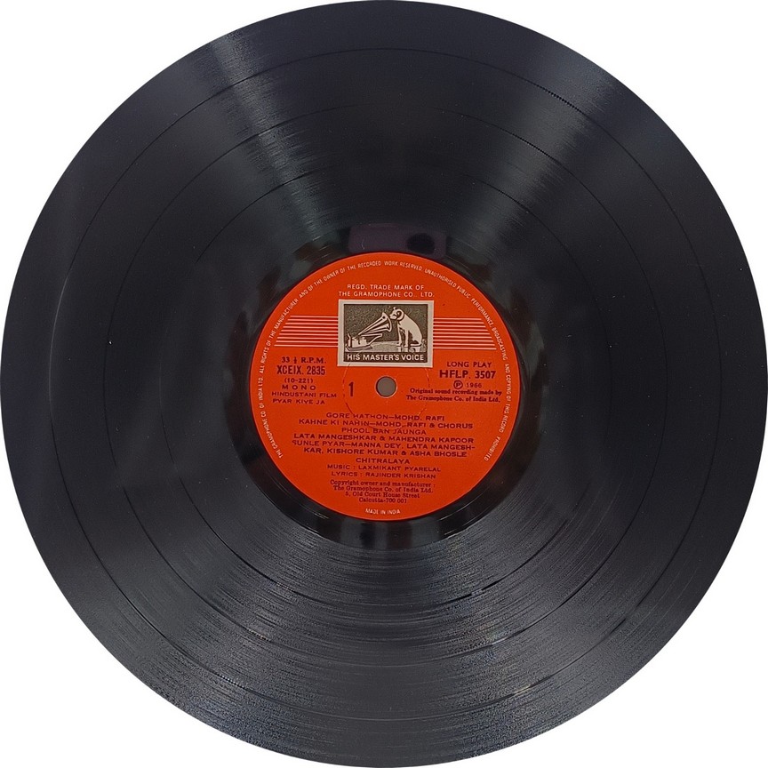 Pyar Kiye Ja - HFLP 3507 - (90-95%) - Bollywood LP Vinyl (3) Pyar Kiye Ja - HFLP 3507 - (90-95%) - Bollywood LP Vinyl