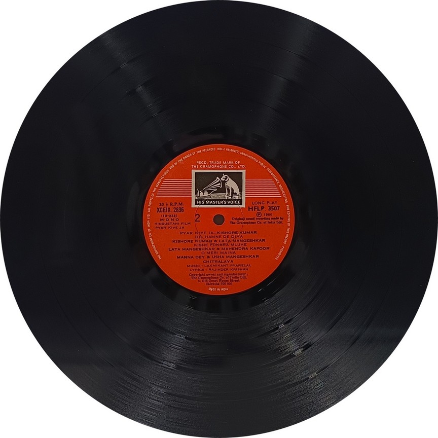 Pyar Kiye Ja - HFLP 3507 - (90-95%) - Bollywood LP Vinyl (4) Pyar Kiye Ja - HFLP 3507 - (90-95%) - Bollywood LP Vinyl