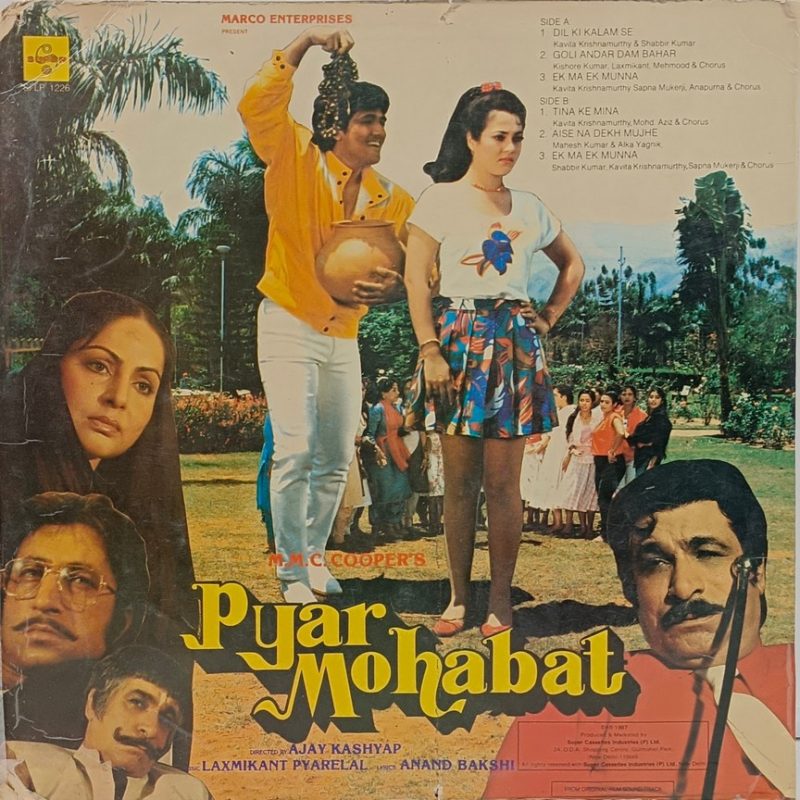 Pyar Mohabat - SFLP 1226 - (80-85%) - Bollywood LP Vinyl