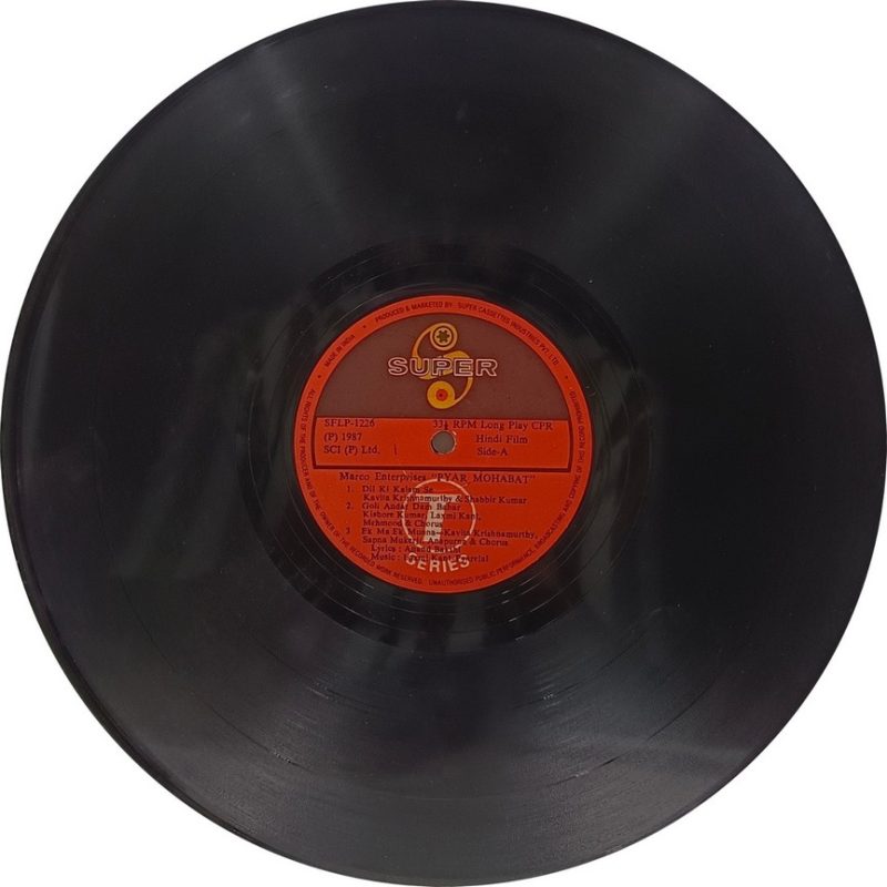 Pyar Mohabat - SFLP 1226 - (80-85%) - Bollywood LP Vinyl