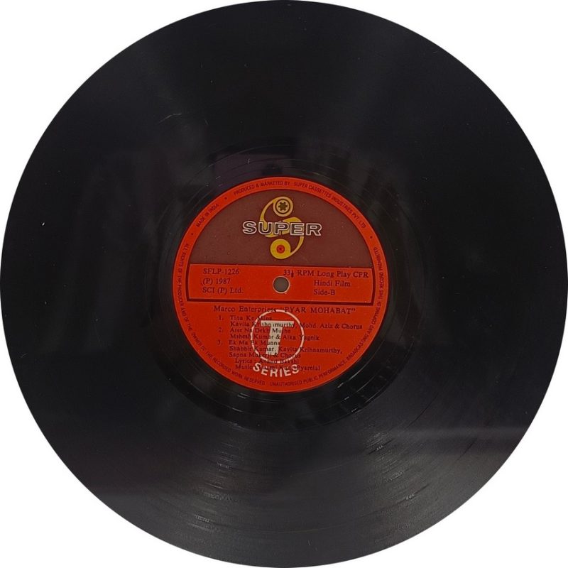 Pyar Mohabat - SFLP 1226 - (80-85%) - Bollywood LP Vinyl
