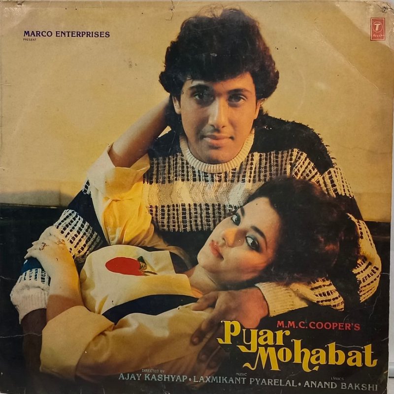 Pyar Mohabat - SFLP 1226 - (80-85%) - Bollywood LP Vinyl
