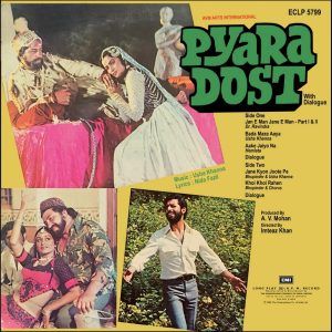 Pyara Dost - ECLP 5799 - (85-90%) - CR - Bollywood LP Vinyl